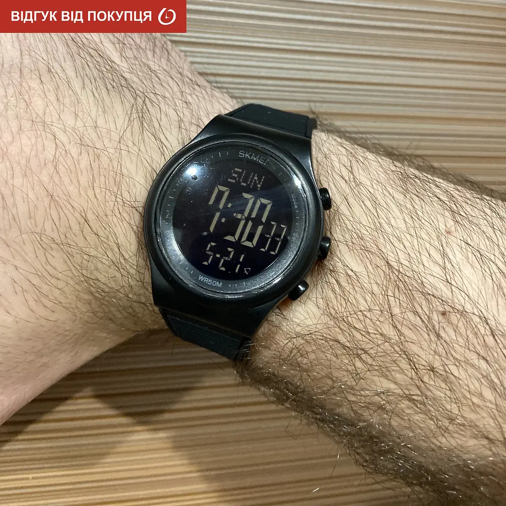 Годинник Skmei Aston Sport - фото 10