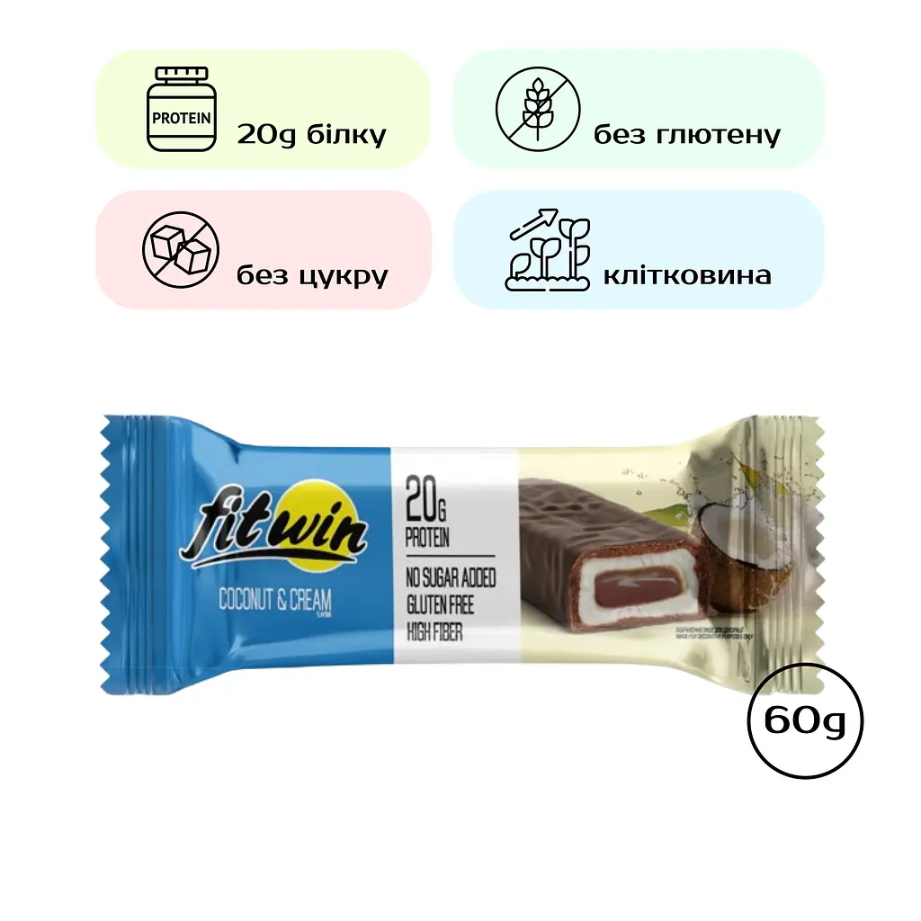 FitWin — 60 г Coconut Cream (Поштучно)