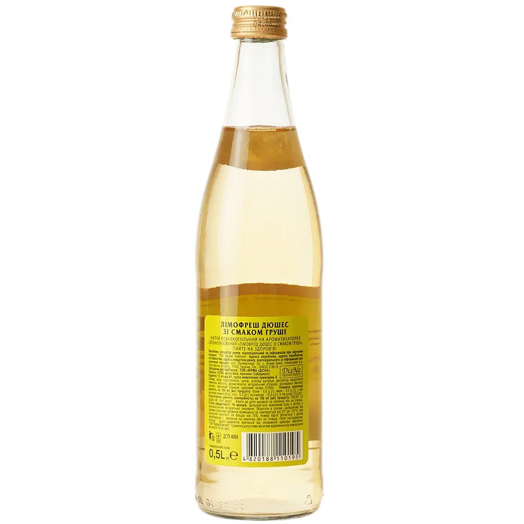 Напій Limofresh Дюшес зі смаком груші безалкогольний 0.5 л - фото 3