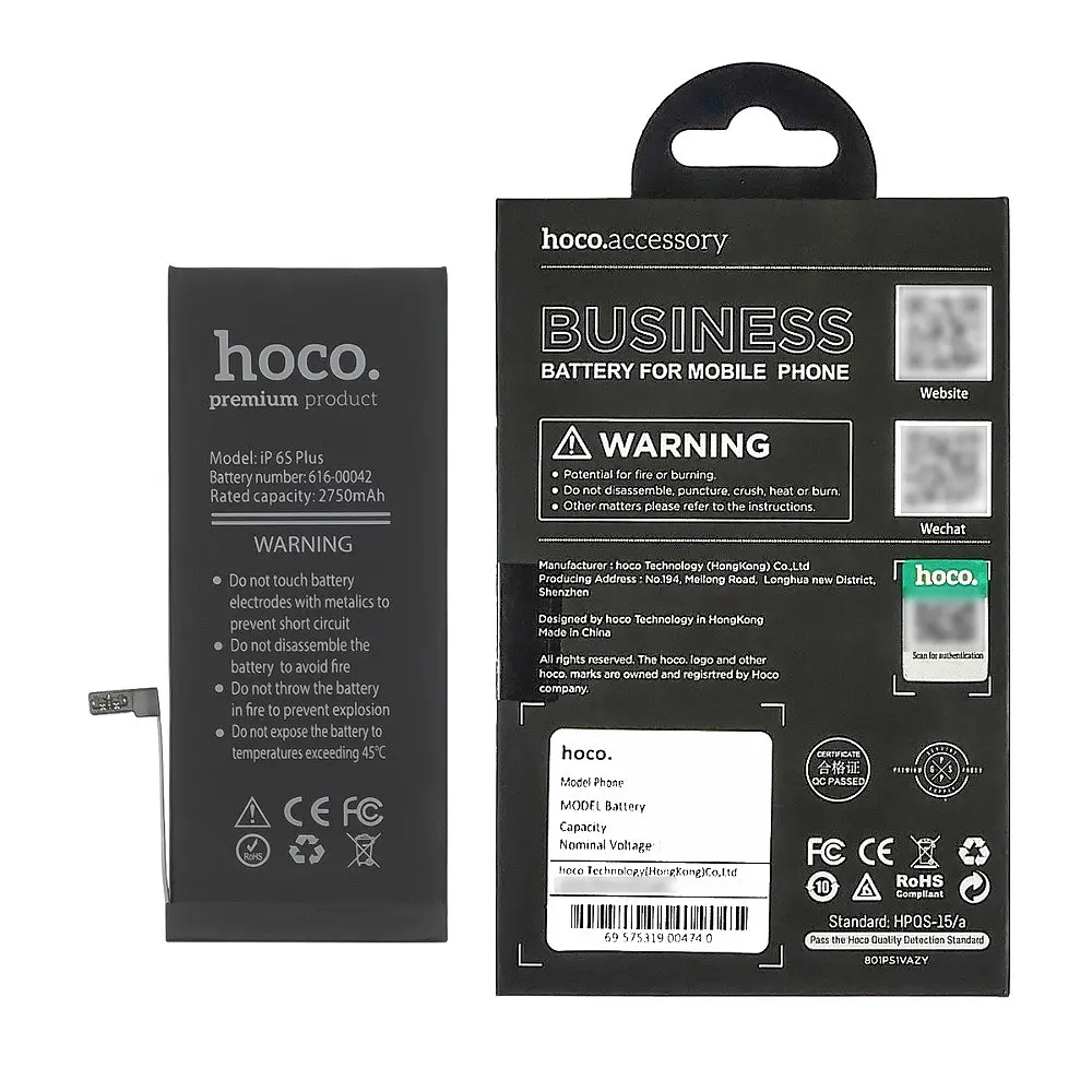 Аккумулятор Hoco для Apple iPhone 6S Plus - фото 5
