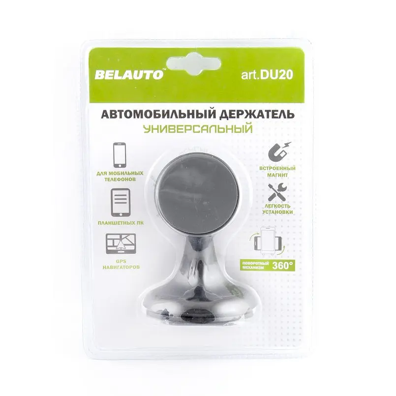 Тримач автомобільний Belauto універсальний (DU20) - фото 2