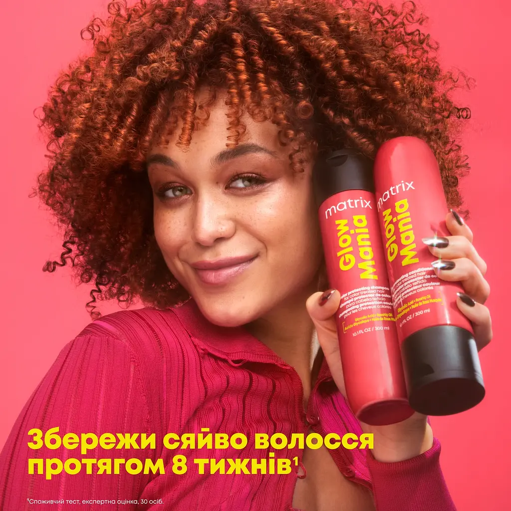 Шампунь Matrix Glow Mania Color для захисту кольору фарбованого волосся 300 мл - фото 7