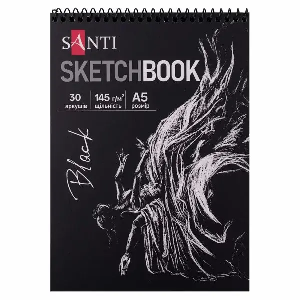 Скетчбук 30/145 А5 для графіки пруж.,чорний №743242/Santi/