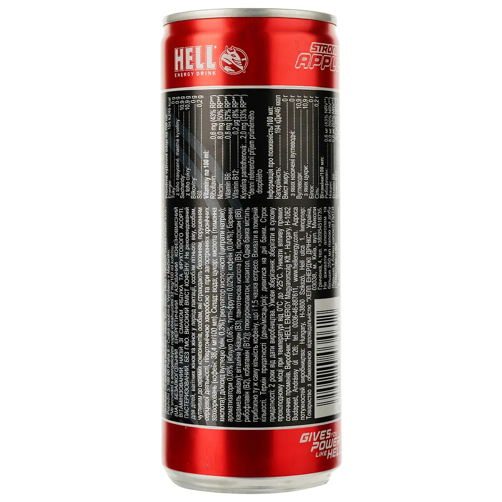 Энергетический безалкогольный напиток Hell Strong Apple 250 мл - фото 2