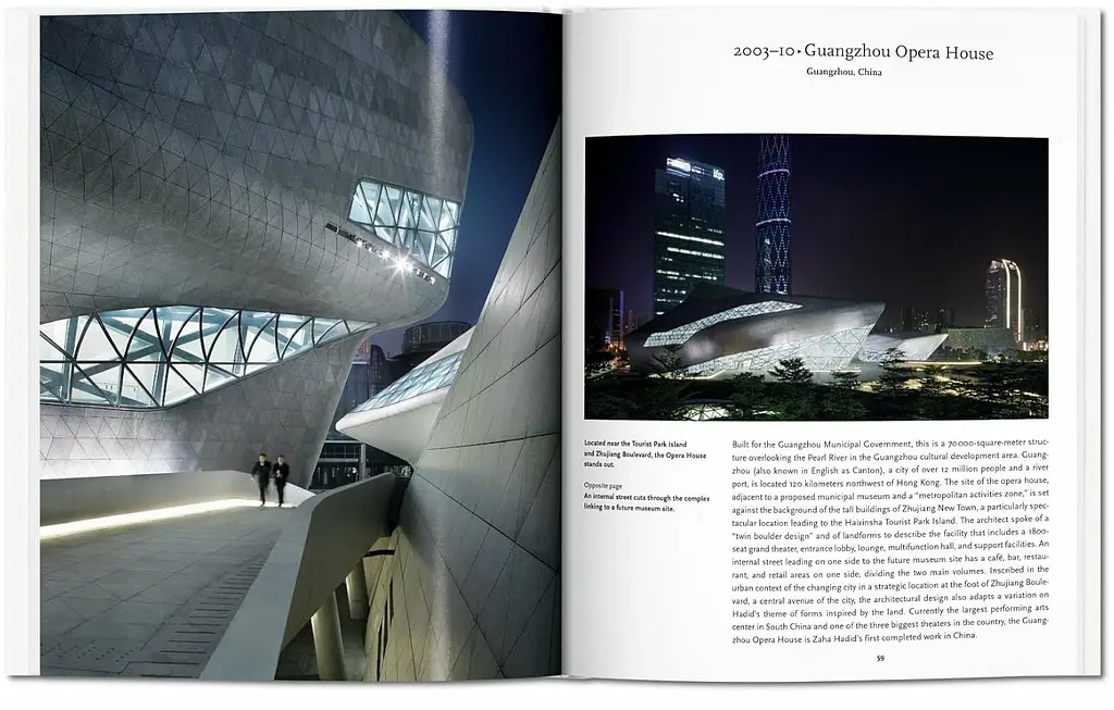 Zaha Hadid - фото 5