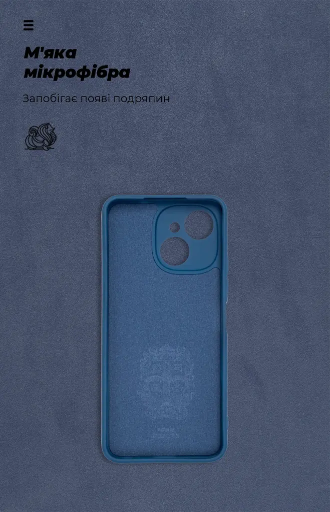 Чехол ArmorStandart ICON для Tecno Spark 40C 4G Camera cover Dark Blue - фото 4