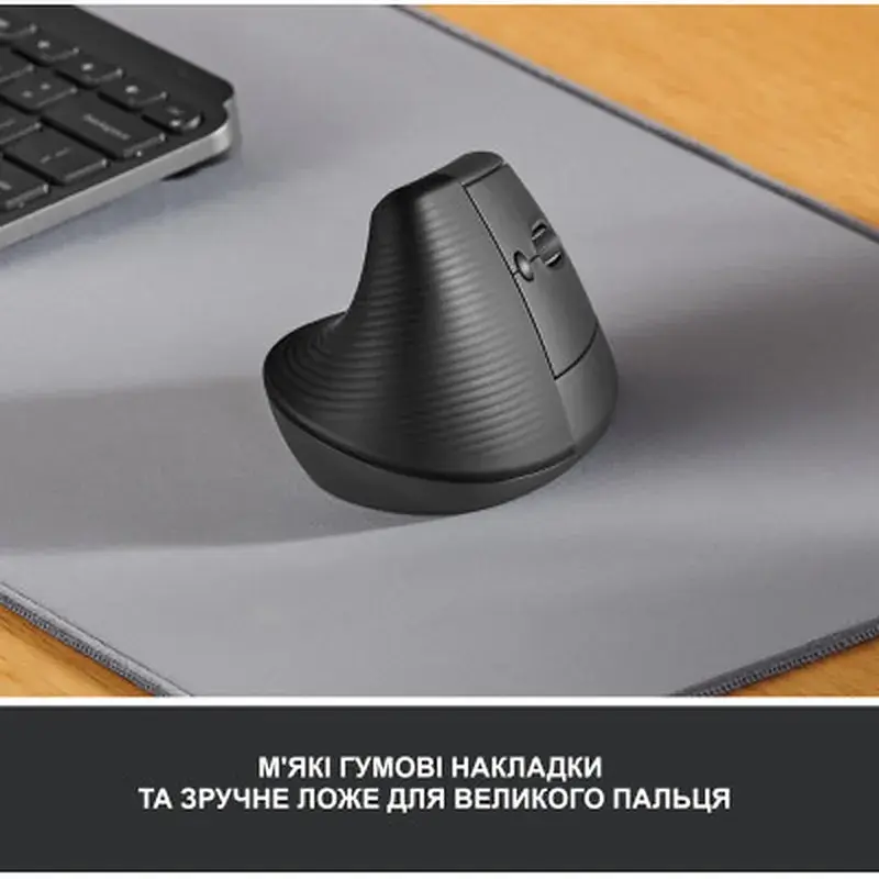 Мишка Logitech Lift Vertical Ergonomic Wireless/Bluetooth Graphite (910-006473) - фото 2