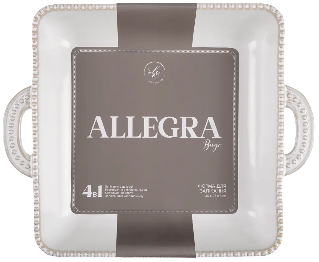 Форма Limited Edition Allegra Biege, 31.5x26x6 см (7019188) - фото 3