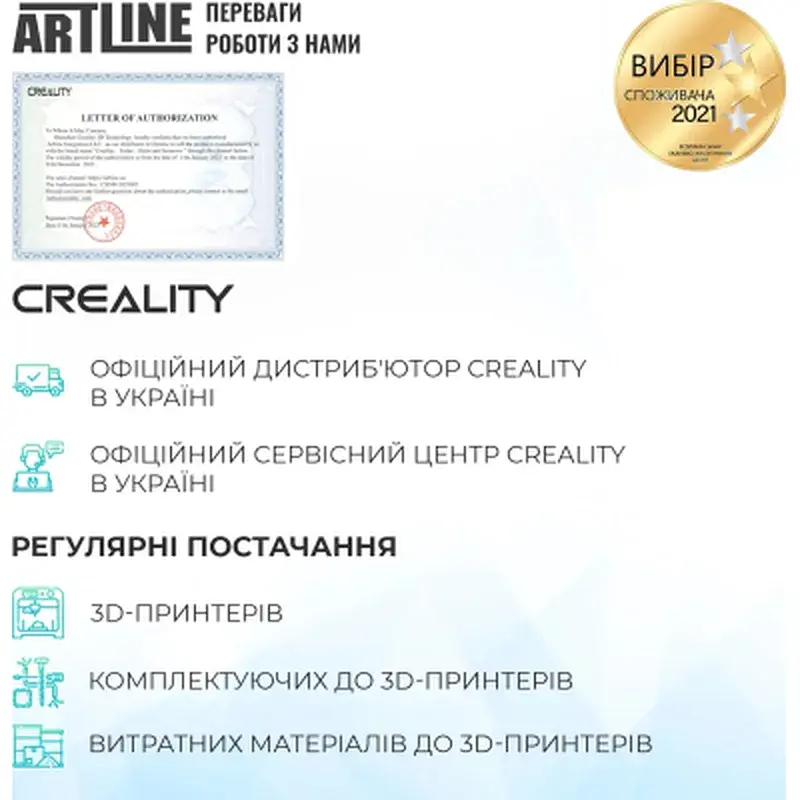 3D-принтер Creality Ender-3 V4 - фото 6