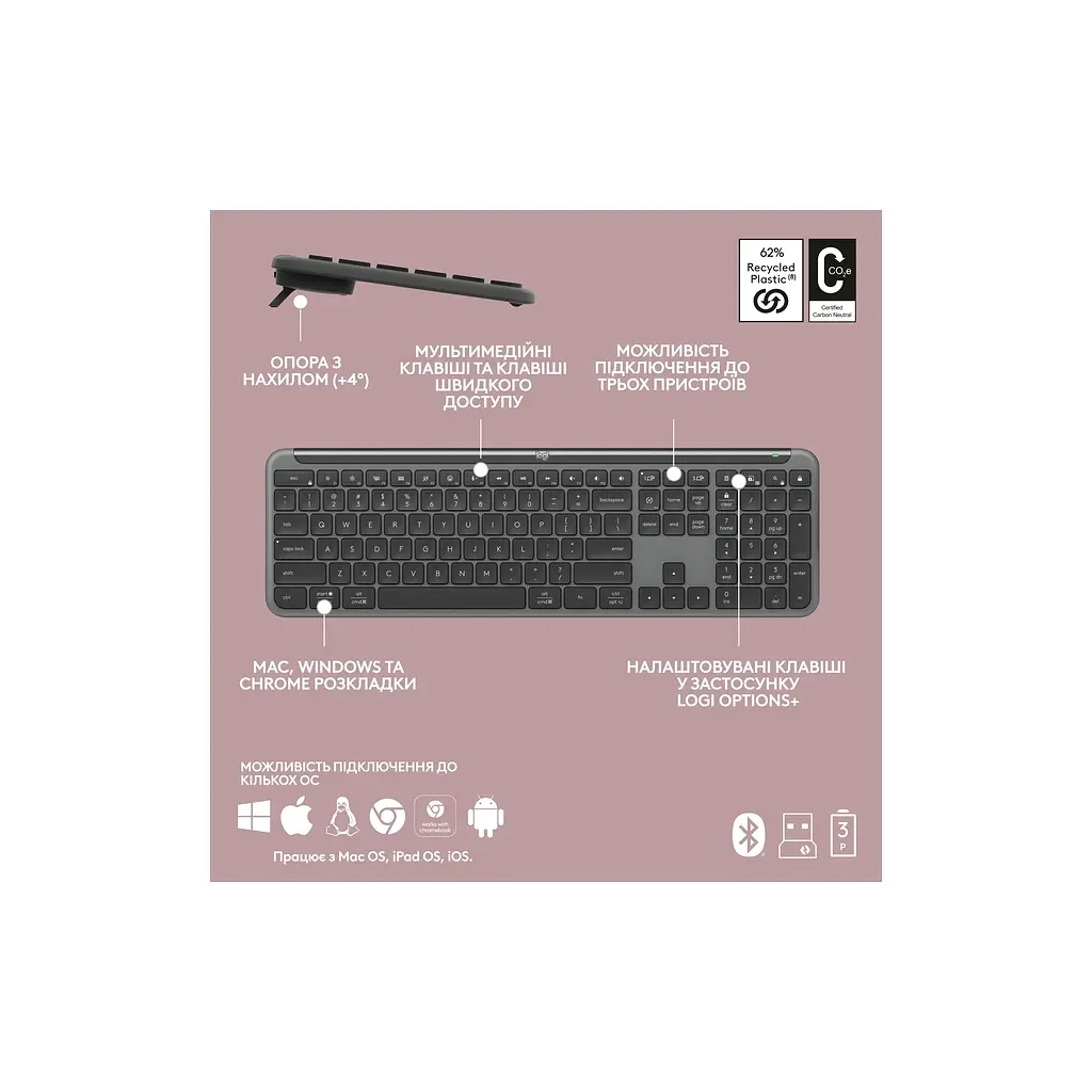 Клавіатура Logitech K950 Bluetooth/Wireless UA Graphite (920-012465) - фото 9