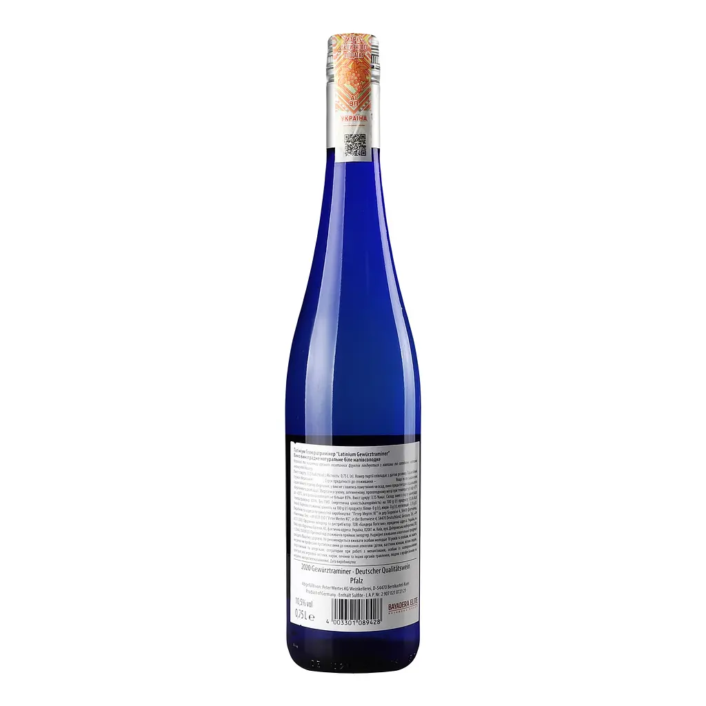 Вино Latinium Gewurztraminer, 11%, 0,75 л - фото 4