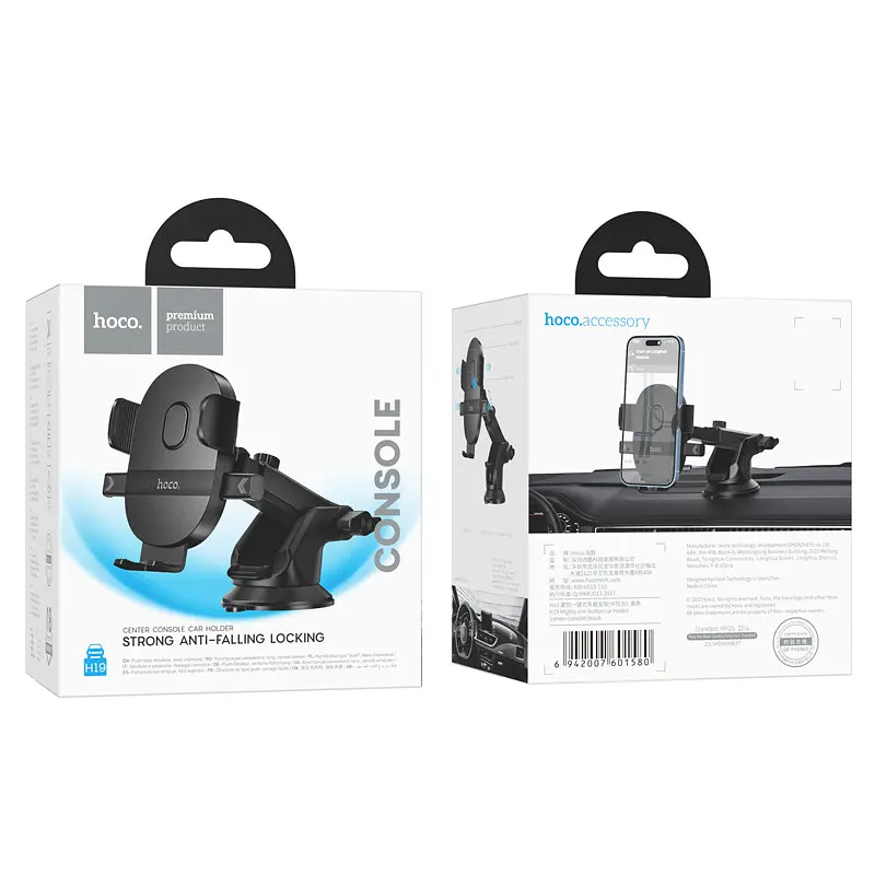 Автодержатель Hoco H19 Mighty one-button (center console) Black - фото 6
