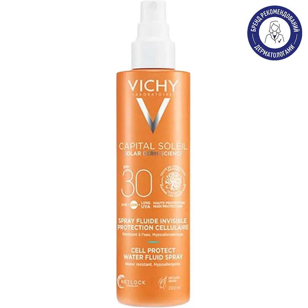 Сонцезахисний водостійкий спрей-флюїд Vichy Capital Soleil для тіла SPF 30 200 мл (MB494600) - фото 2