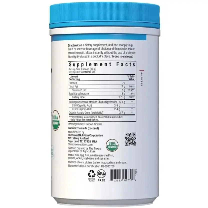 Органічний порошок MCT з кокосового горіха Bluebonnet Nutrition 300 г - фото 3