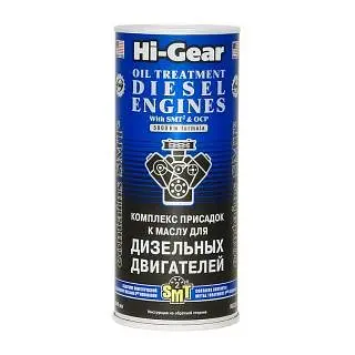Очищувач двигуна Hi-Gear м'який HG2207 444мл