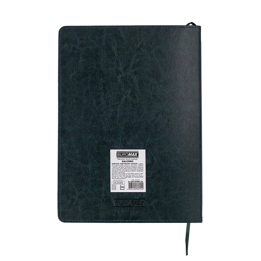 Щоденник недатований Buromax Salerno L2U А4 штучна шкіра 336 сторінок зелений (BM.20990-04) - фото 4