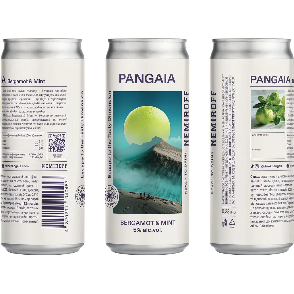 Напиток слабоалкогольный Nemiroff Pangaia Bergamot Mint 5% 0.33 л ж/б - фото 2
