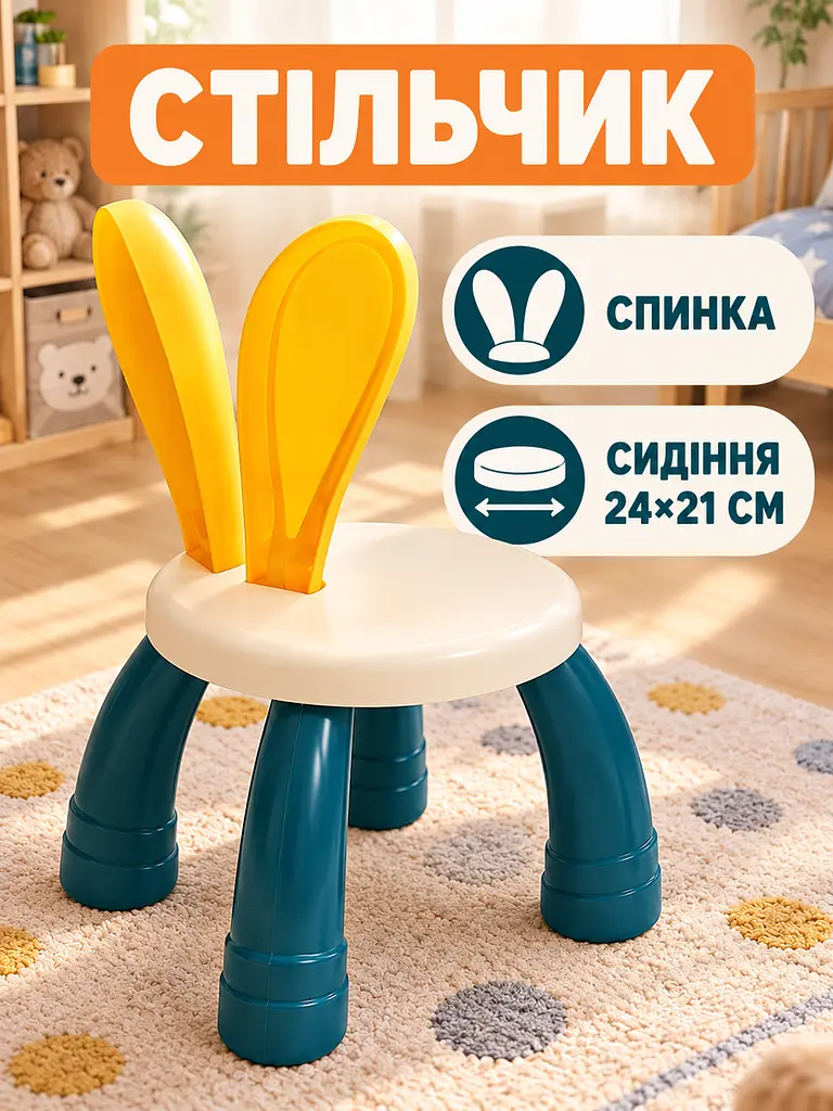 Дитячий багатофункціональний ігровий стіл-трансформер зі стільчиком та конструктором, білий (26276245) - фото 6