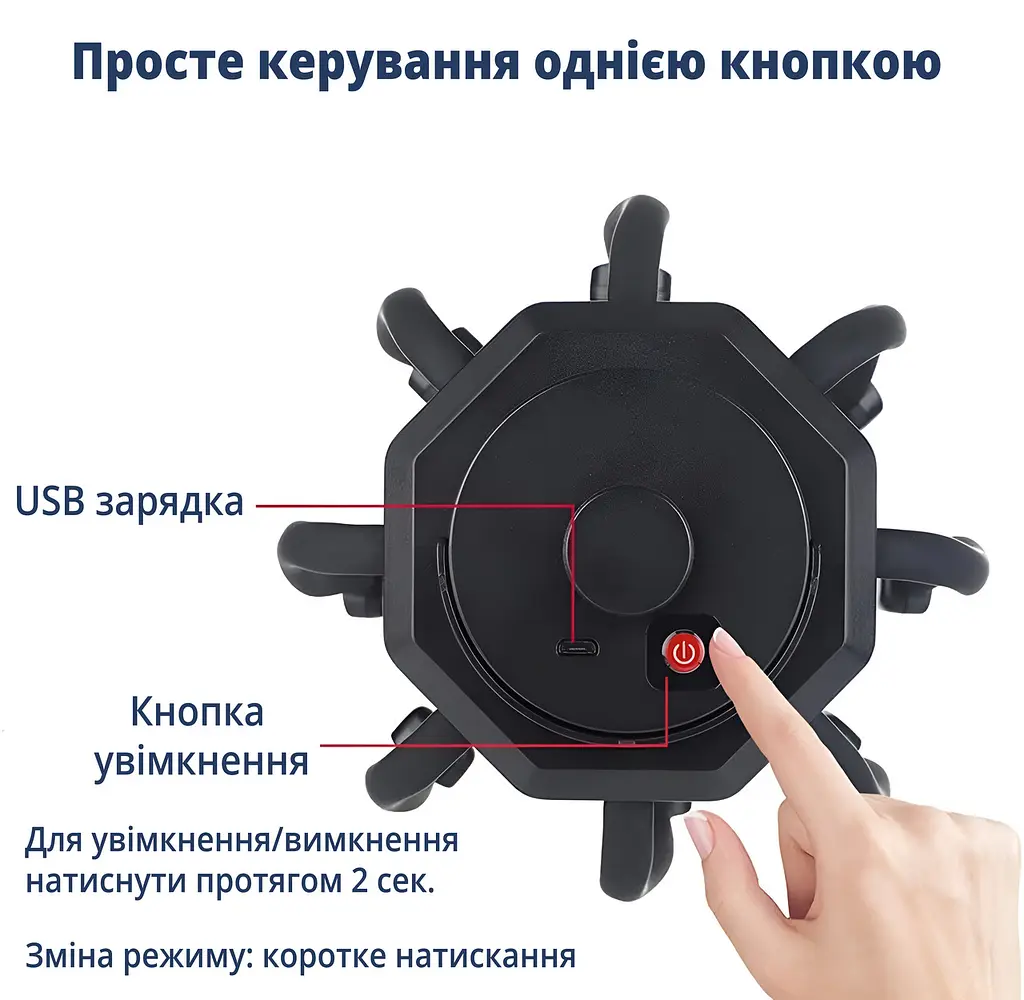 Масажер для голови акумуляторний 3D No Brand 8 головок 3 режими Чорний (MSGHDR-0039) - фото 4