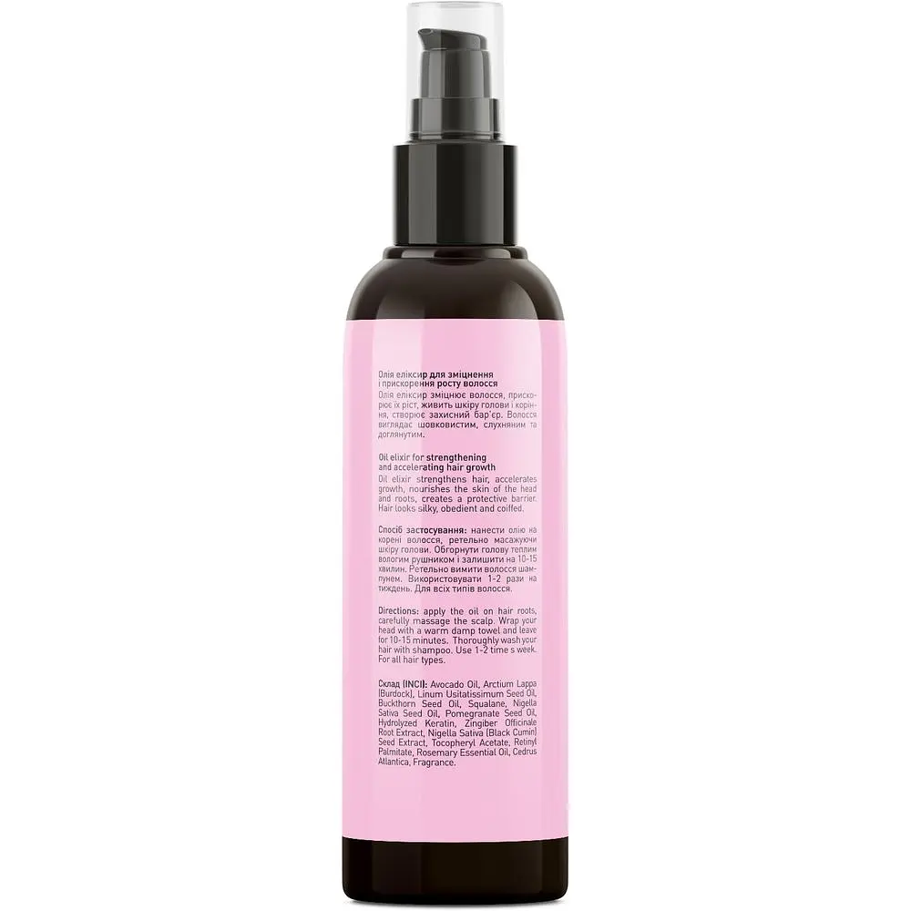 Масло-эликсир для роста волос Joko Blend Hair Growth&Strength Oil, 100 мл - фото 3