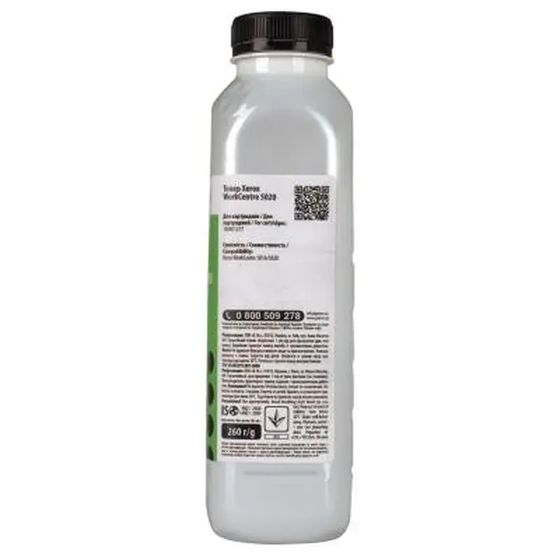 Тонер XEROX WORKCENTRE 5020 Patron (T-PN-XWC5020-260) - фото 3