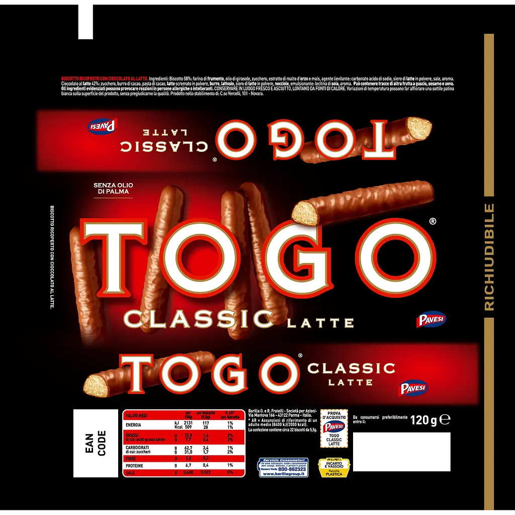 Печенье Pavesi Togo classic Latte 120 г - фото 4