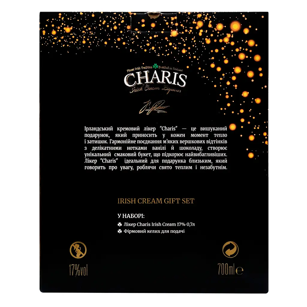 Набір Лікер Charis 0,7л 17% + бокал 135 мл - фото 4