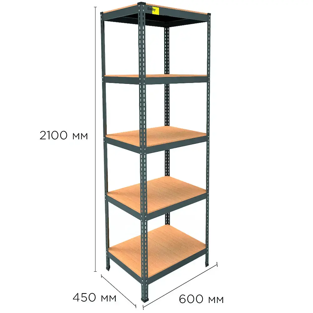 Металлический стеллаж Emby Light Series (размер 2100х600x450мм) 5 полок ДСП до 100кг Черный - фото 2