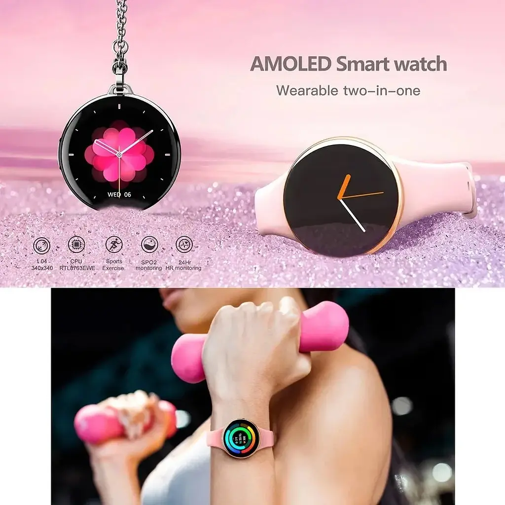 Розумний годинник Lemfo DM75 з AMOLED-дисплеєм (Золотий) - фото 5