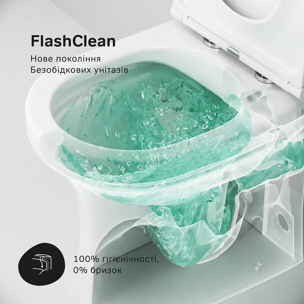 Унітаз-компакт AM.PM X-Joy Rimless AquaSpin CXA8602SC з сидінням Soft Close, дюропласт - фото 4