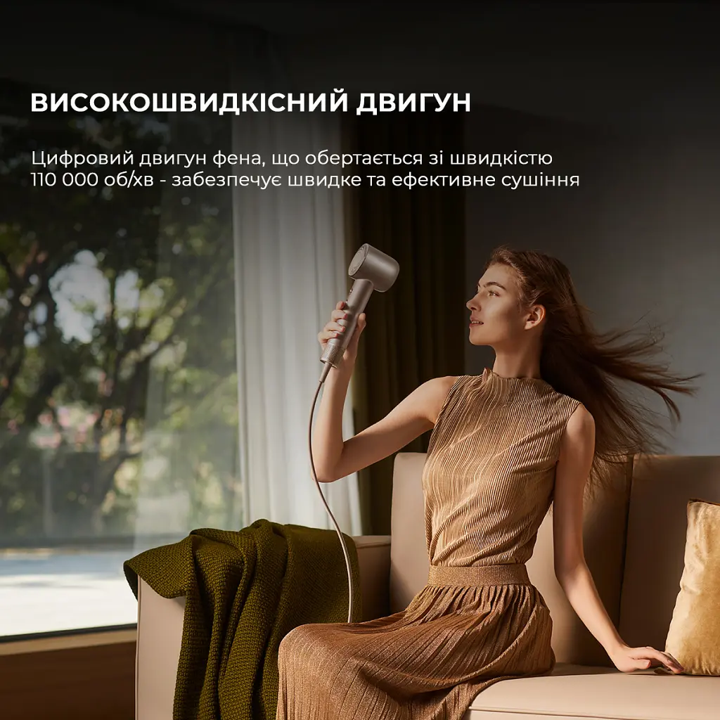 Фен Dreame Glory Mix Gold (AHD18-GOLD) - фото 6