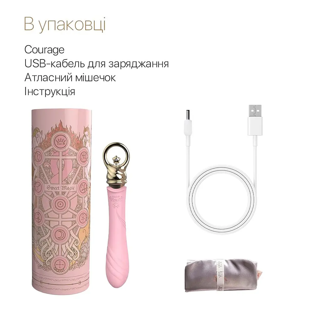 Вибратор Zalo Courage Pre-Heating G-spot Massager 20.6 см розовый - фото 8
