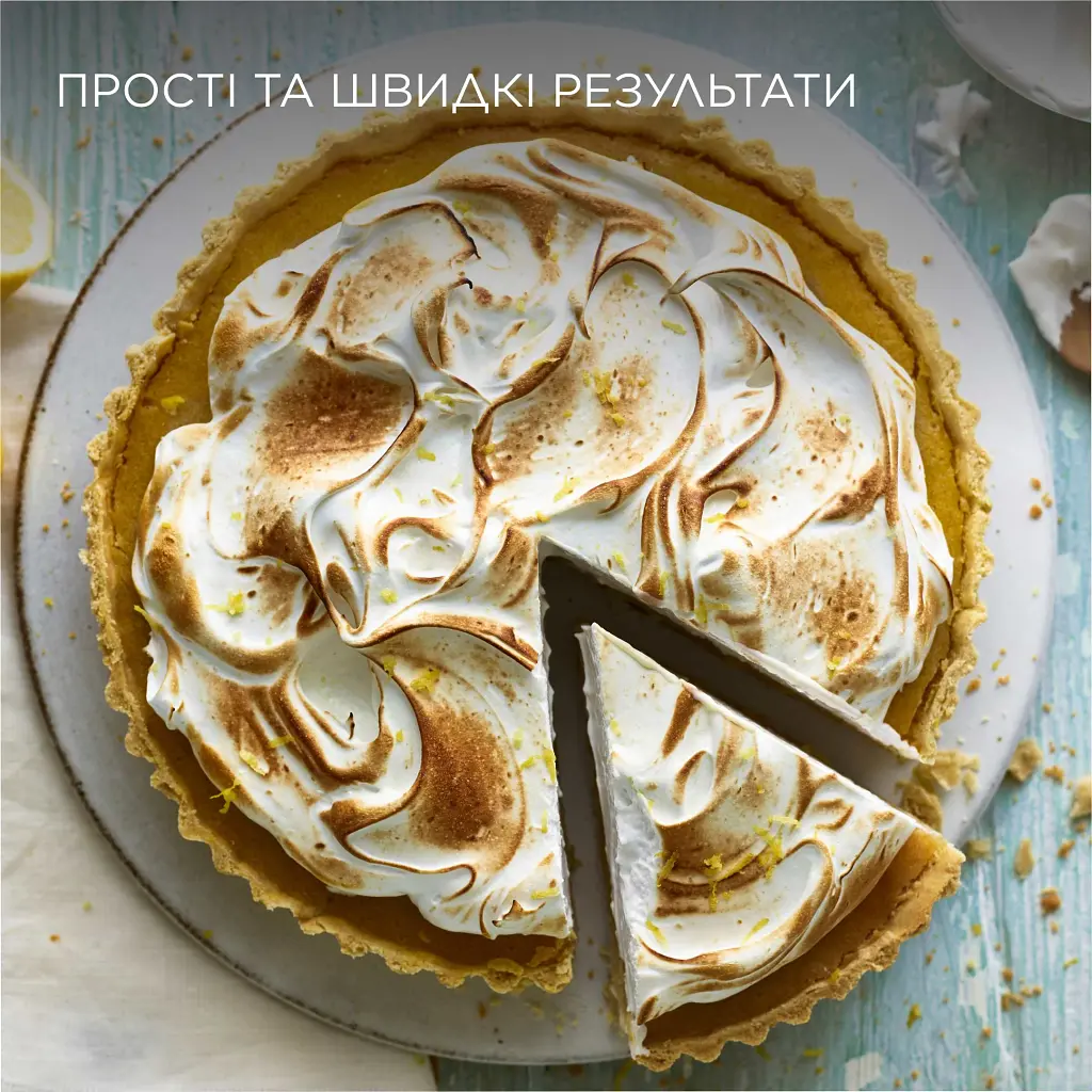 Міксер Kenwood HMP30.A0WH - фото 9