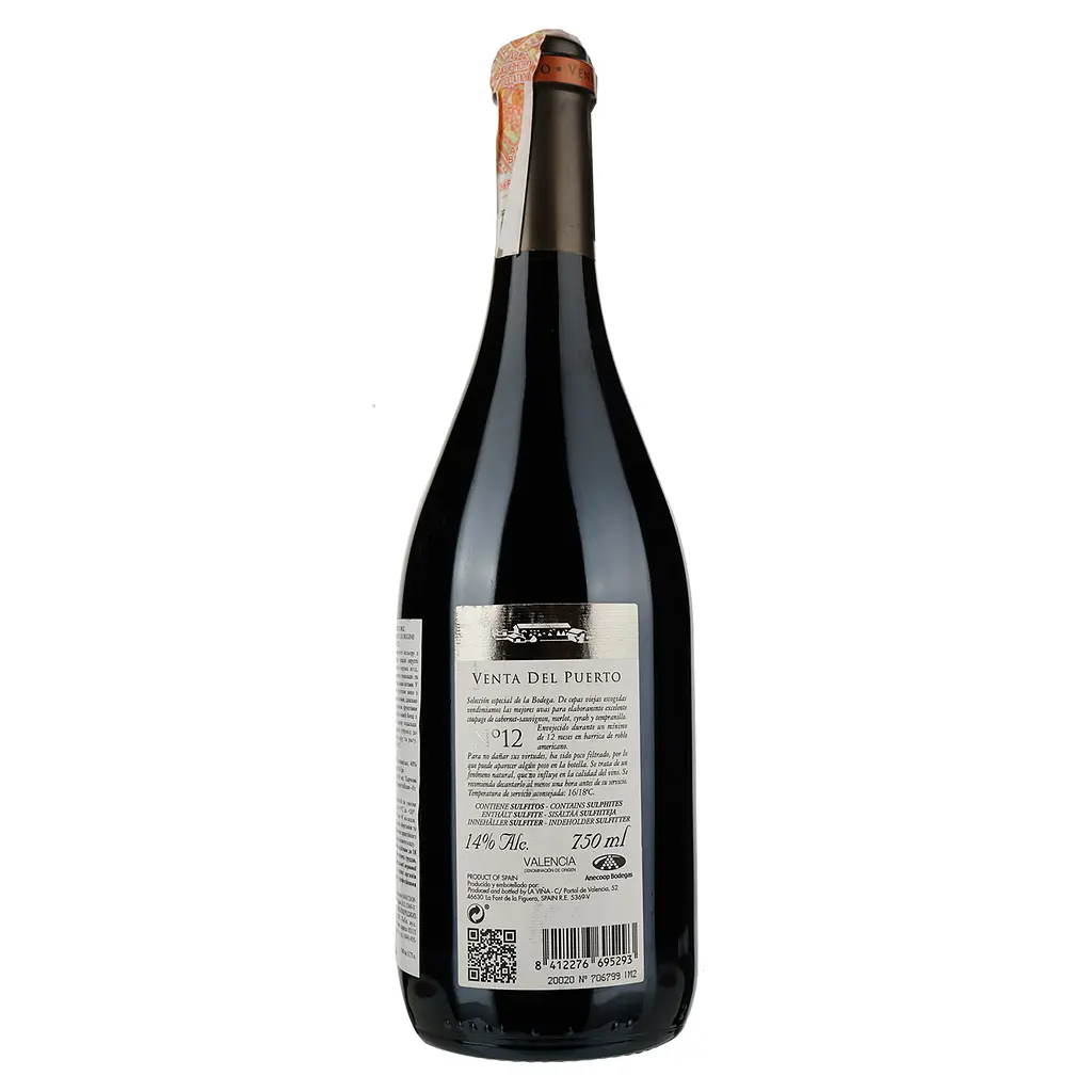 Вино Venta del Puerto №12 Seleccion Especial, красное, сухое, 0,75 л - фото 2