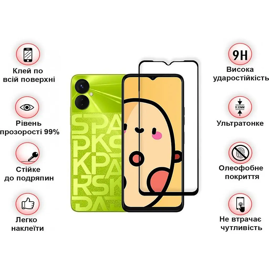 Захисне скло BeCover для Tecno Spark 9 Pro (KH7n) Black (708169) - фото 2