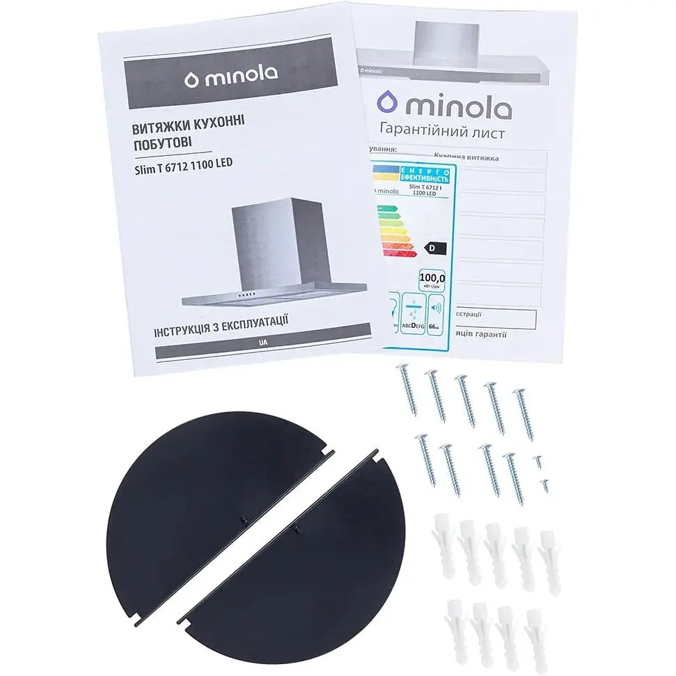 Вытяжка Minola Slim T 6712 I 1100 LED - фото 12