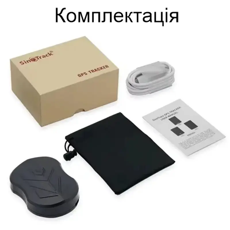 GPS трекер автономный с большим аккумулятором 10 000 мАч с мощным магнитом SinoTrack ST-915 (101156) - фото 6