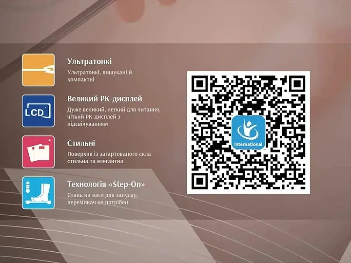 Електронні підлогові смарт-ваги BITEK BT-1607 до 180 кг  Bluetooth з додатком для телефону  - фото 4