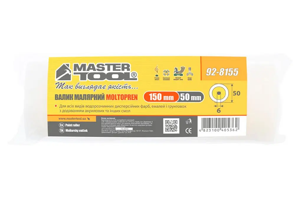 Малярний валик мольтопрен Mastertool 6 х 50 х 150 мм - фото 3