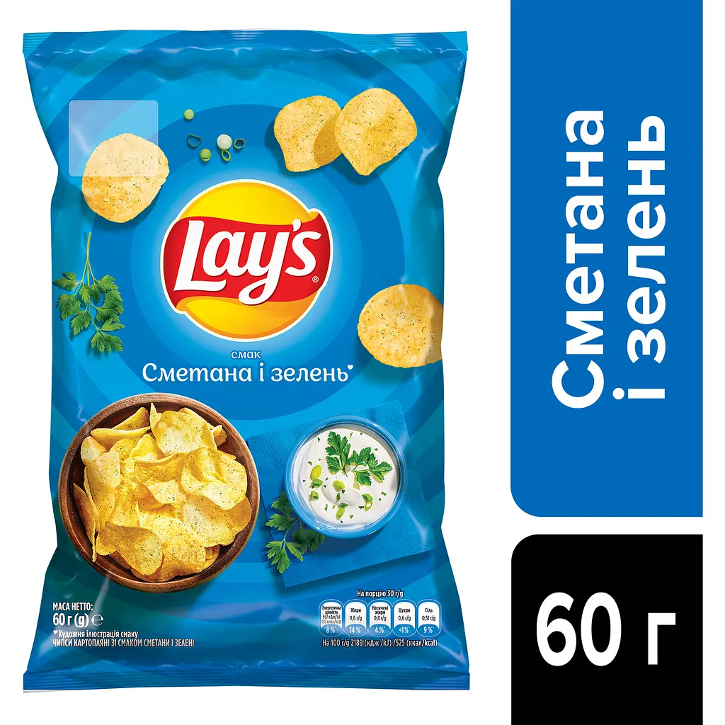Чипси Lays зі смаком сметани і зелені 60 г (920458) - фото 3