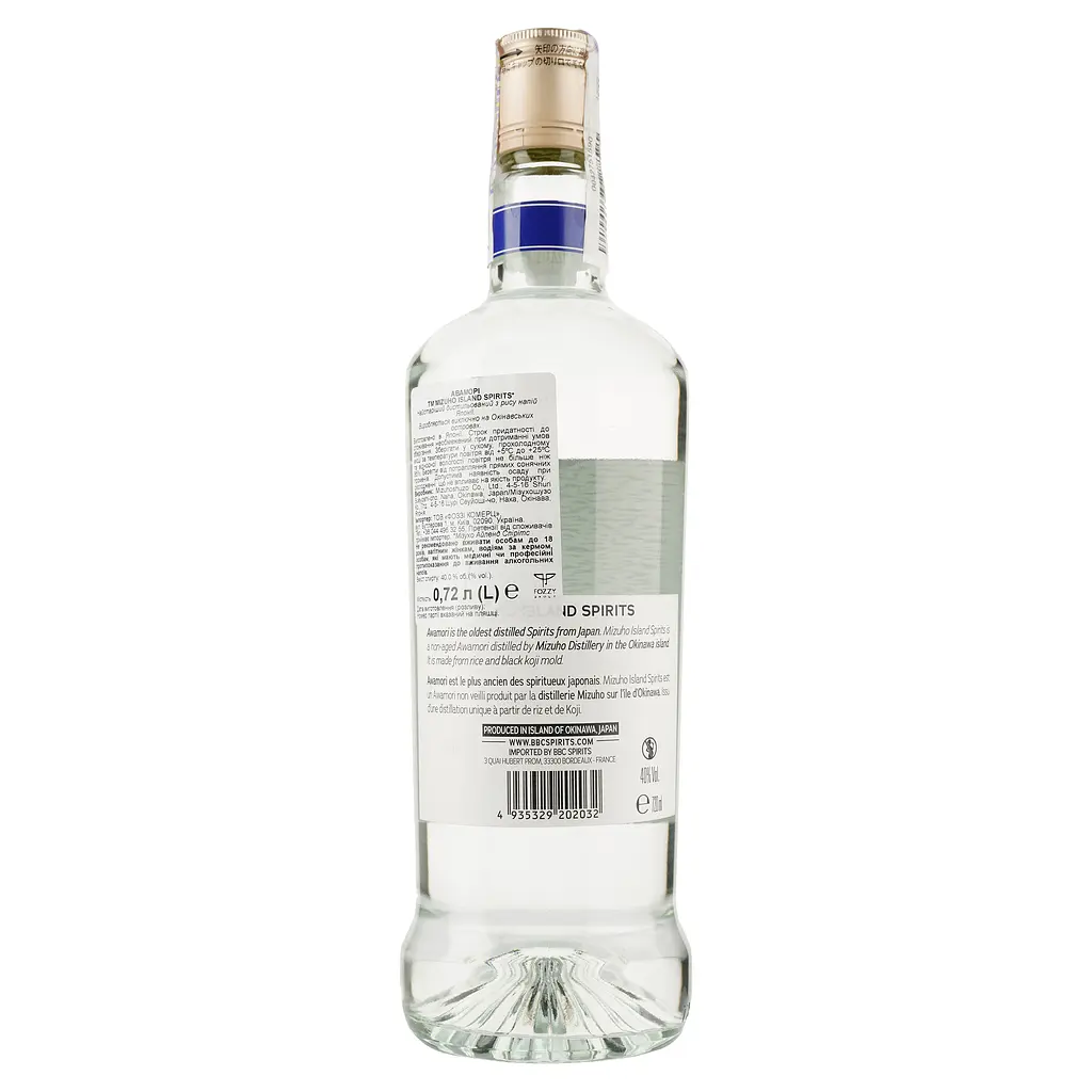 Аваморі Mizuho Island Spirits Ryukyu, 40%, 0,72 л - фото 2
