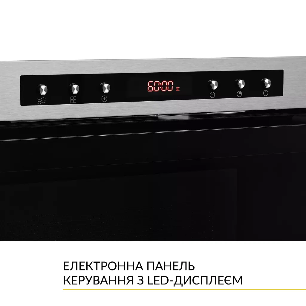 Вбудована мікрохвильова піч WEILOR WBM 2541 GSS - фото 9