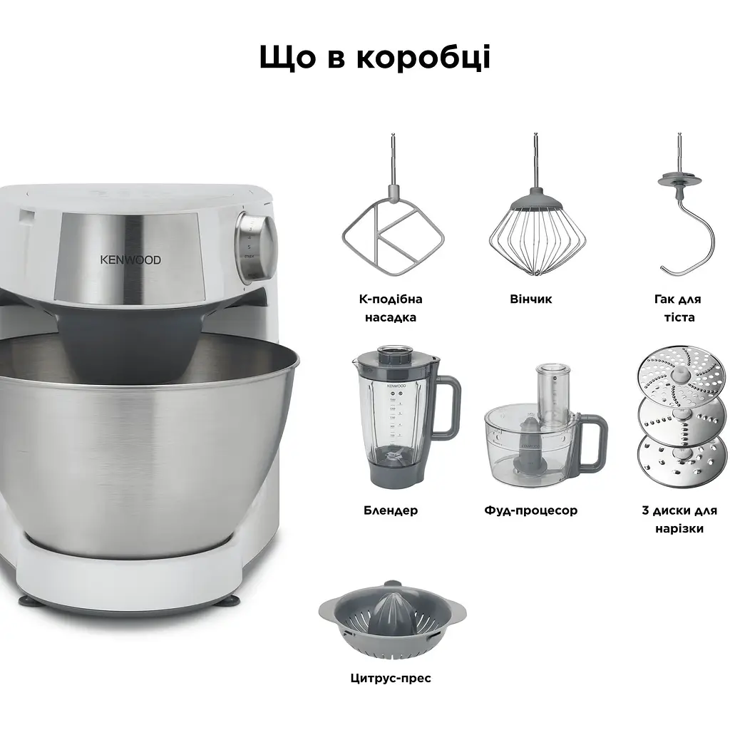 Кухонна машина Kenwood KHC29A.H0WH (0W20010094) - фото 5