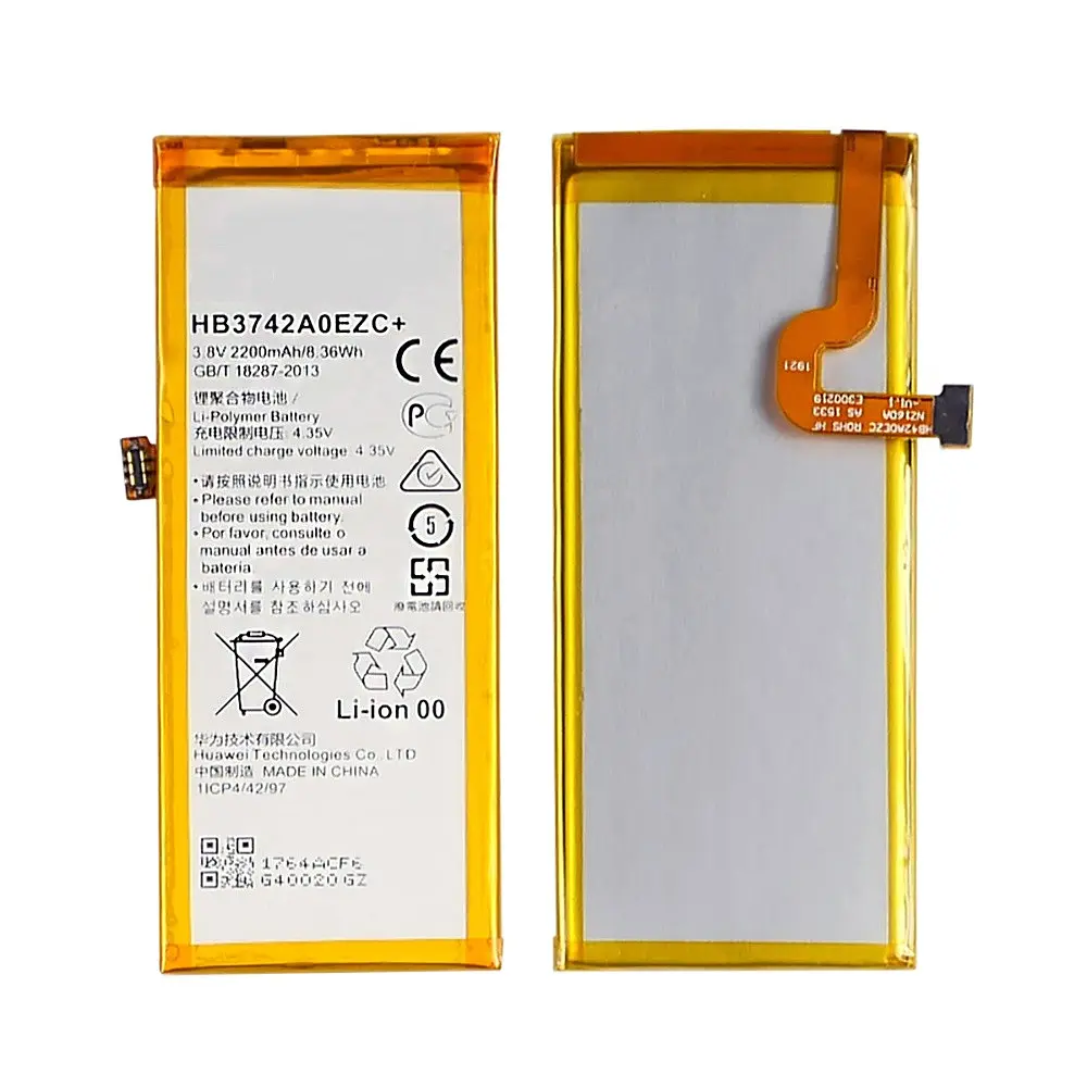 Акумулятор HB3742A0EZC+ для Huawei P8 Lite/Y3 (2017)/GR3/Enjoy 5S AAAA - фото 2
