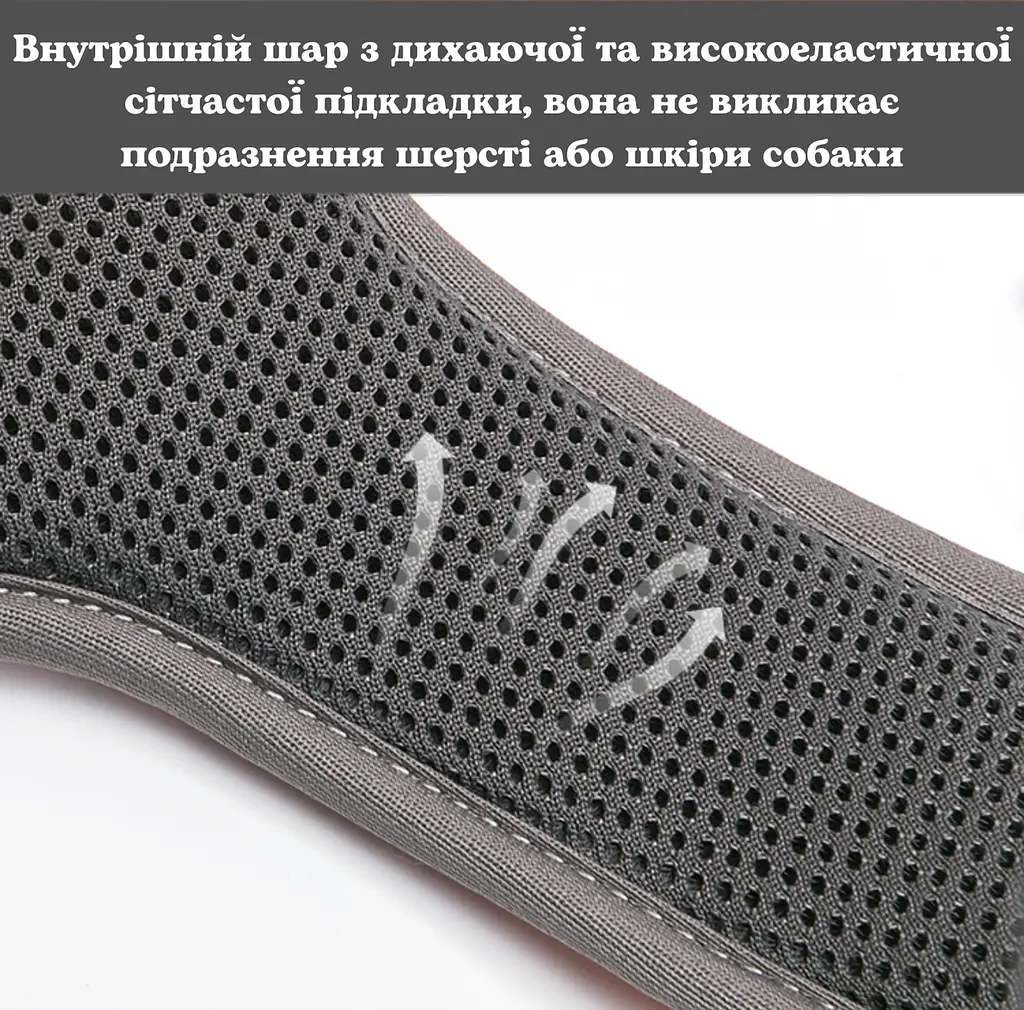 Шлея для собак Truelove TLH6071 світловідбивна з міцною ручкою, регульована Помаранчевий S - фото 5