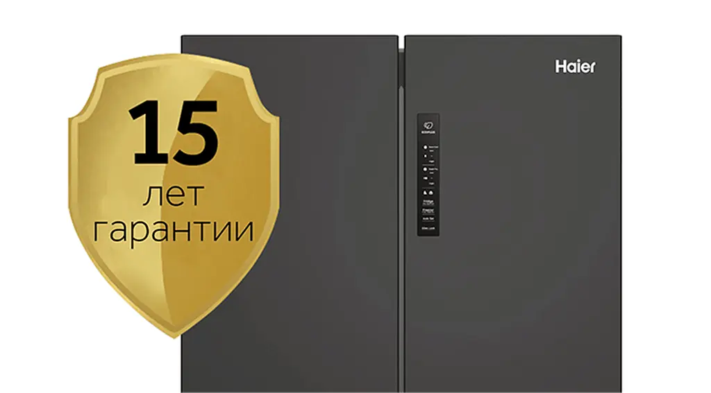Холодильник Haier (HCR3818ENPT) - фото 5