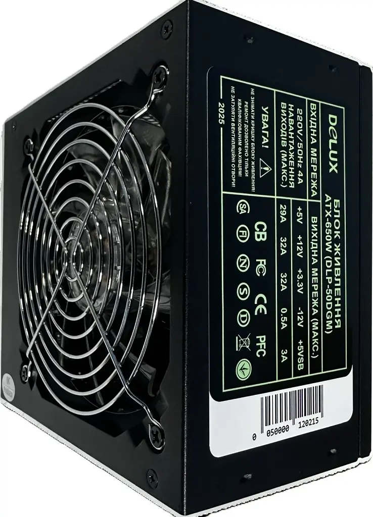 Блок живлення Delux 650W (DLP-50DGM) - фото 3