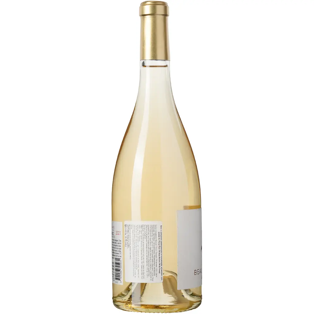 Вино Chateau Beau Renard Rose AOP Languedoc, рожеве, сухе, 0,75 л - фото 3