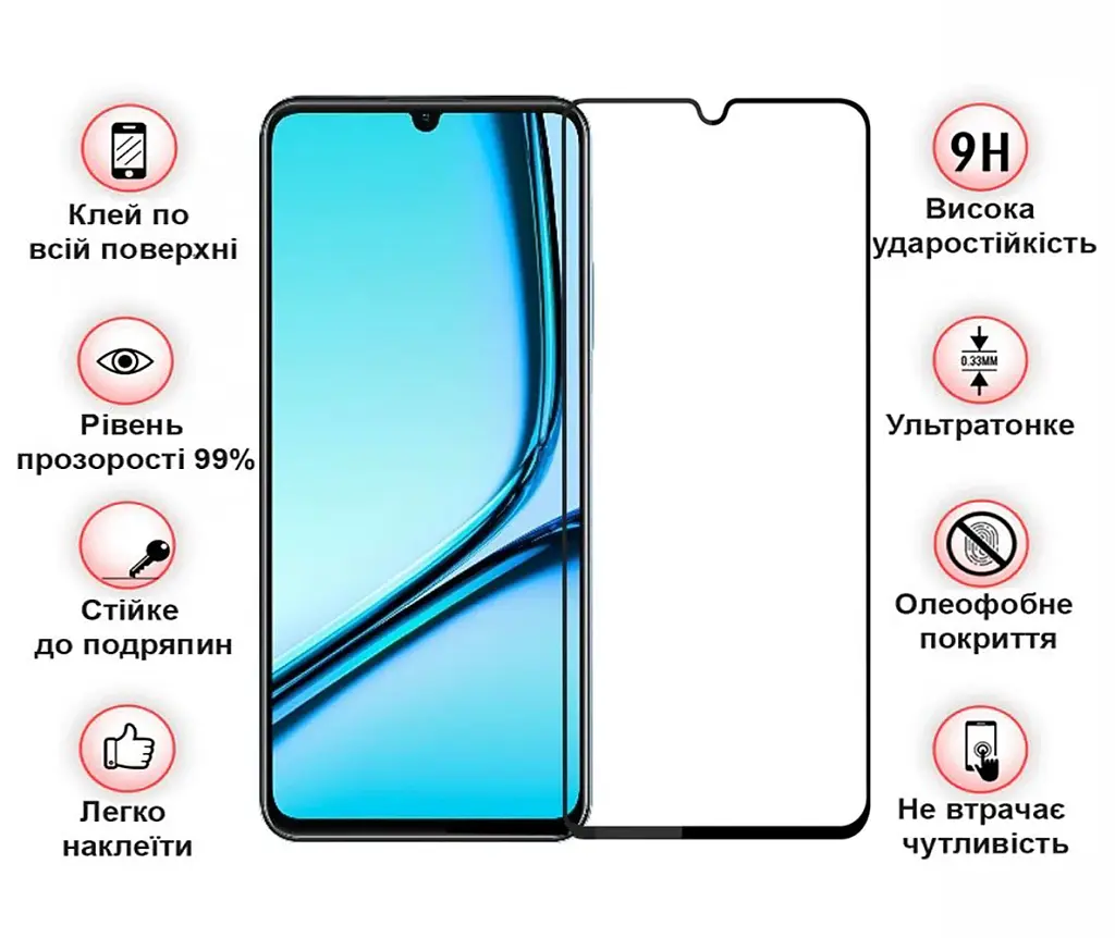 Скло захисне BeCover Realme Note 50 Black (711317) - фото 4