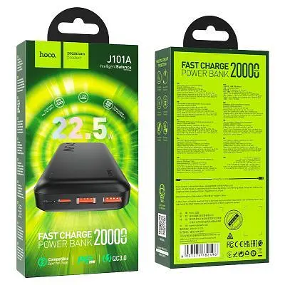 Батарея універсальна HOCO 20000mAh, 22.5W, Black (J101A / 45365) - фото 4